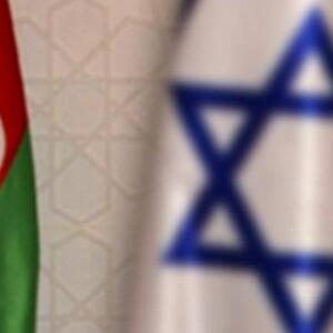 Evolvement of the Azerbaijan-Israel Relationship: Interview with an Expert