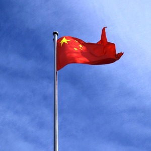 Unrecognized states as shared borderlands between Russia and China in the post-Soviet space