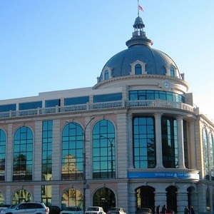 TBC-Bank-Affäre zieht weite Kreise in Georgien