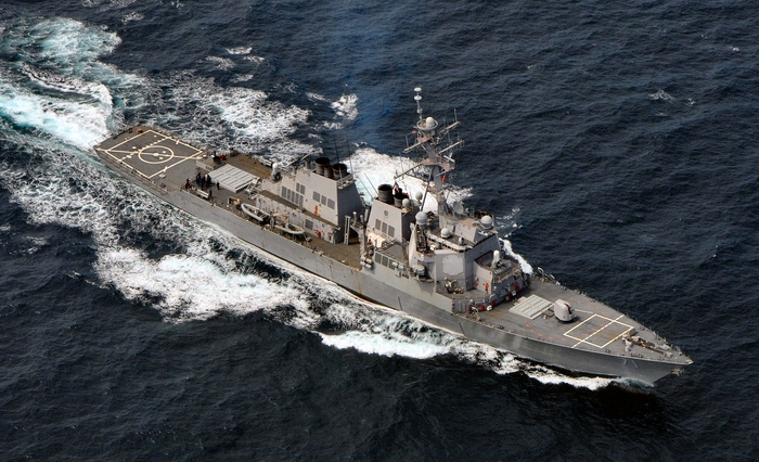 US Ship tracked by Russian fleet in the Black Sea