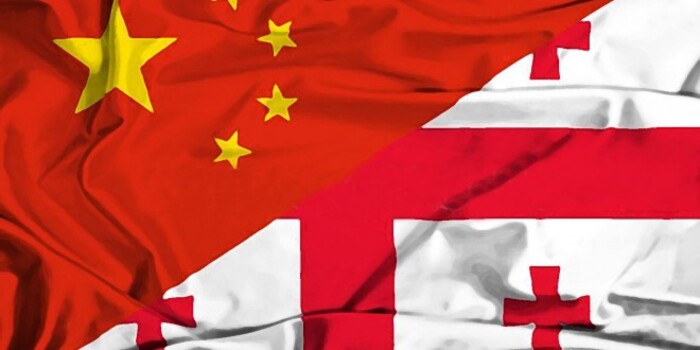Chinesischer Außenminister besucht Georgien
