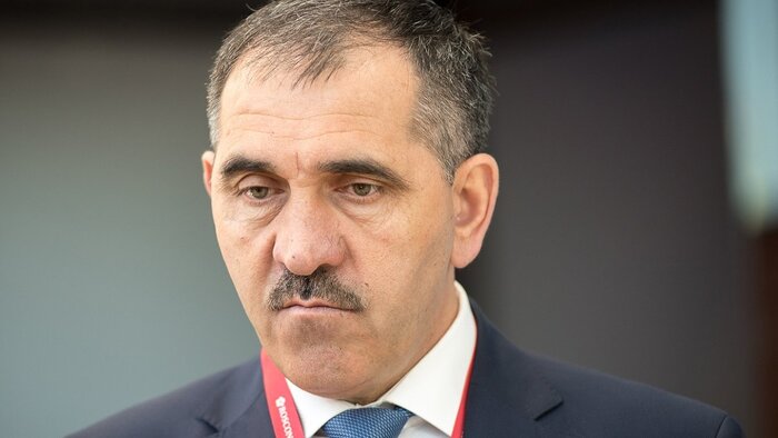 Yevkurov submits his resignation