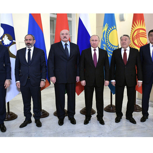 Pashinyan pushes for the creation of a common financial market in the EAEU