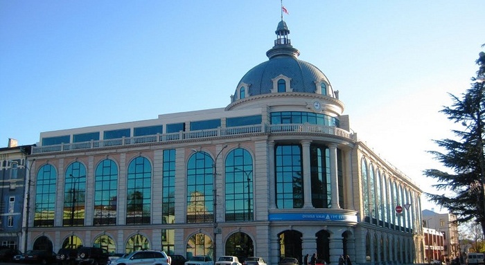 Another Georgian businessman charged in money laundering affair