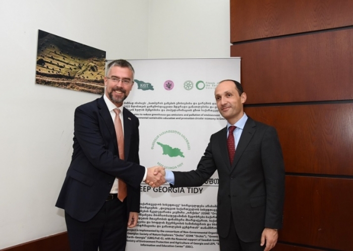 New environmental project launched in Georgia