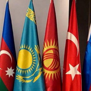7th Summit of the Cooperation Council of Turkic Speaking States held in Baku; Armenia responds to the statements