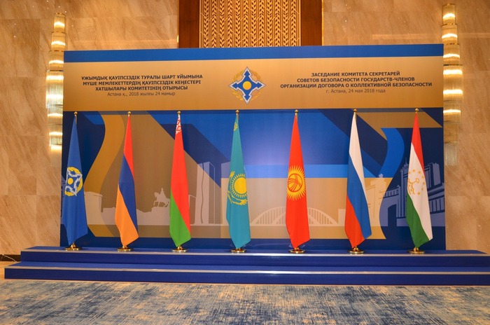 Sitzung der Parlamentarischen Versammlung der OVKS in Eriwan