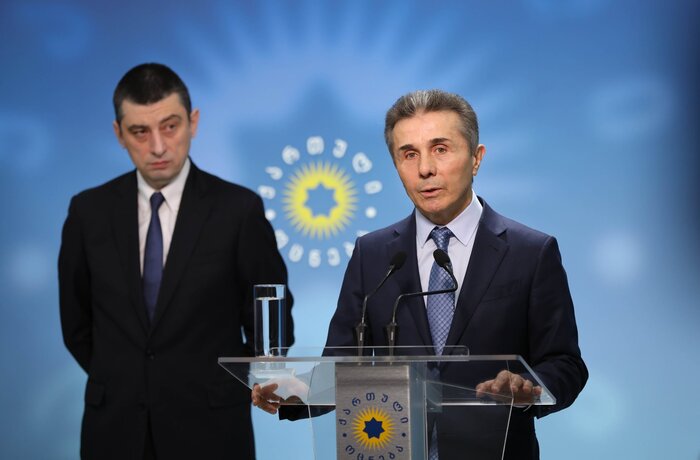 Politische Krise in Georgien 
