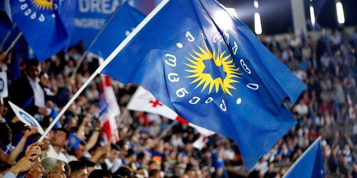 Georgian Dream organizes rally in celebration of CoE presidency