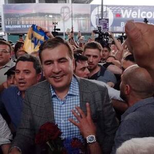 Trotz Saakaschwilis Ernennung: Enge Beziehungen zwischen Georgien und der Ukraine bleiben intakt