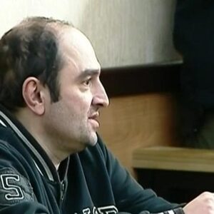 Georgia requests aid from USA in murder case involving Giorgi Rurua