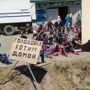 Hunger strike of Azerbaijani citizens in Dagestan