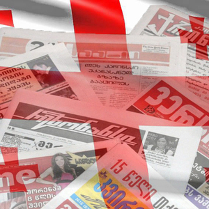 Internationale Reaktionen auf die Annahme der Verfassungsänderungen Georgiens; EU verurteilt verbale Angriffe auf deutschen Botschafter