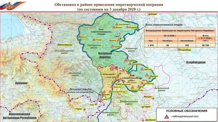 Nagorno-Karabakh: French lower house passes resolution on recognition; Azerbaijani MFA on Ayvazyan’s statements
