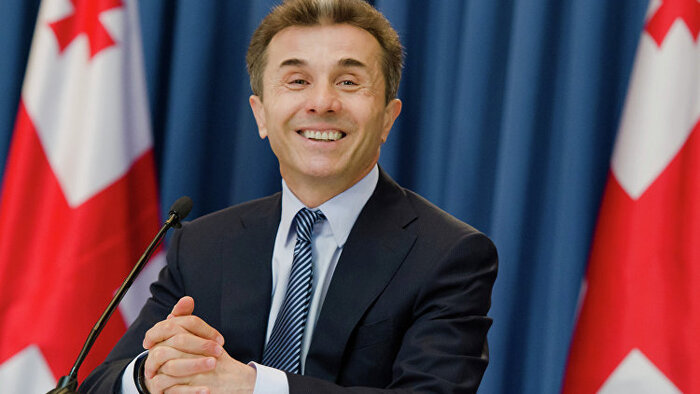 Ivanishvili receives Legion of Honour award from France