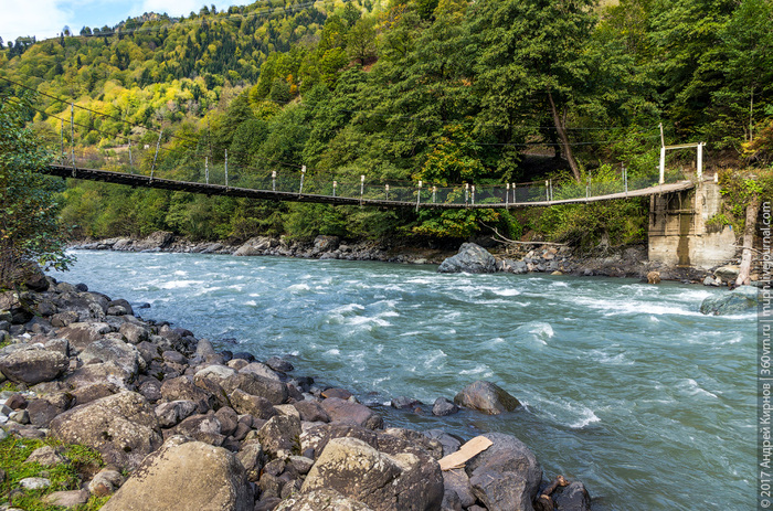 Tragödie in Georgien 