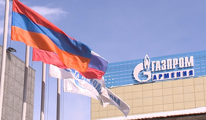 Gazprom announces major investment in Armenia