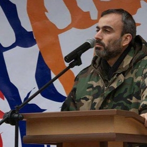 Armenian nationalist group starting 