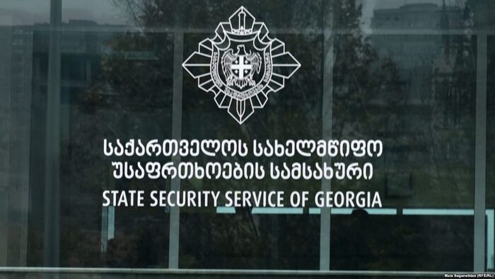 Georgian security service warns against calls for revolution