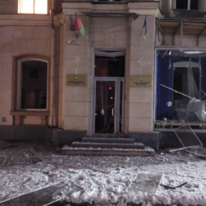 Azerbaijani consulate in Kharkiv damaged