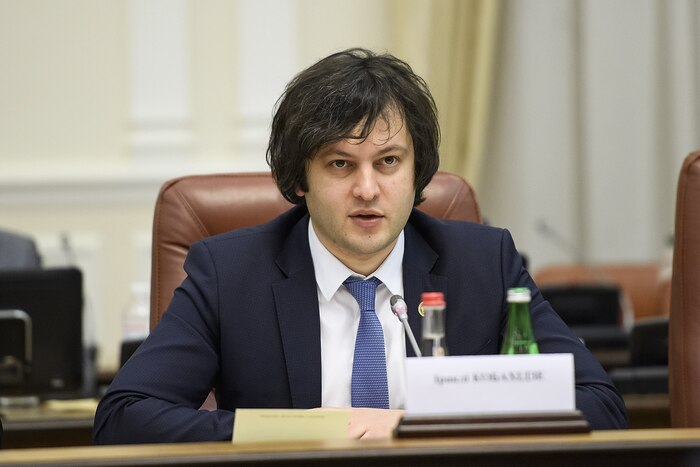 Scandal between U.S. and Georgian Dream Party