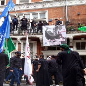 International and Reginal Reactions to Radical Religious Group's Attack on Azerbaijani Embassy in UK