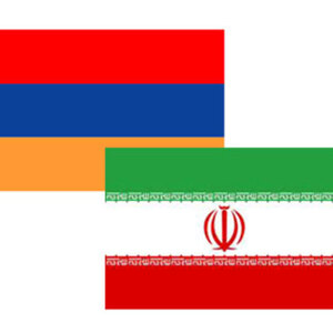 Recent Developments in Armenia-Iran relations