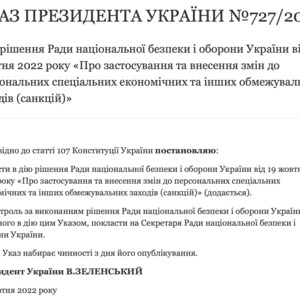 Die Ukraine setzt Iwanischwilis engsten Kreis auf Sanktionsliste