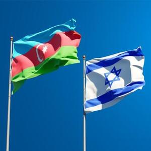 Azerbaijani Foreign Ministry Delegation Visits Israel Amid Opening of Azerbaijani Embassy