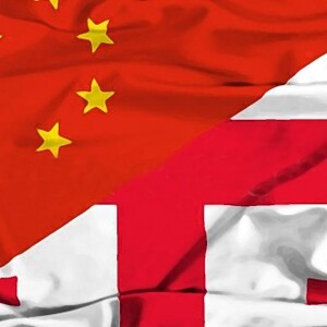 Georgien und China unterzeichnen Abkommen über gemeinsame Wirtschaftszonen