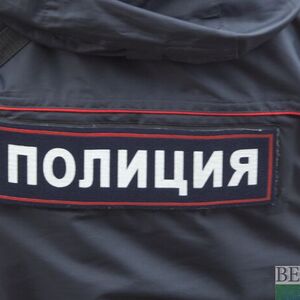 Hochrangige Politiker in Dagestan verhaftet