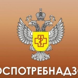 Georgien: Spannung beim Handel mit Russland