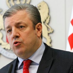 Georgien nach Kvirikashvili