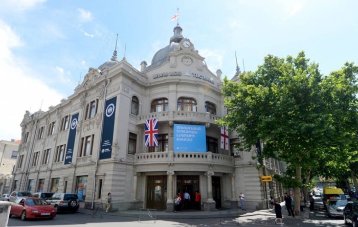 Money laundering affair around the TBC bank is picking up steam