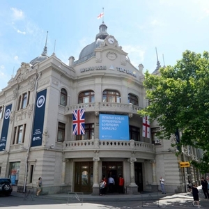 Money laundering affair around the TBC bank is picking up steam