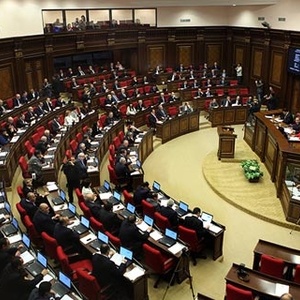 Armenisches Parlament verringert die Anzahl der Ministerien